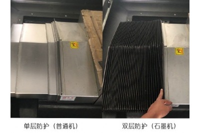 石墨精雕機(jī)與普通機(jī)的區(qū)別