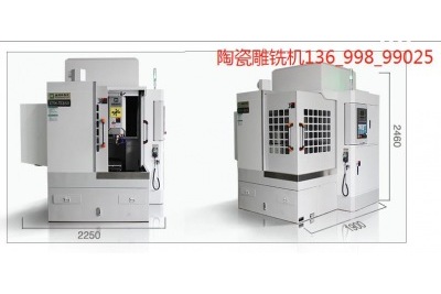 數控精雕機加工基礎知識匯總