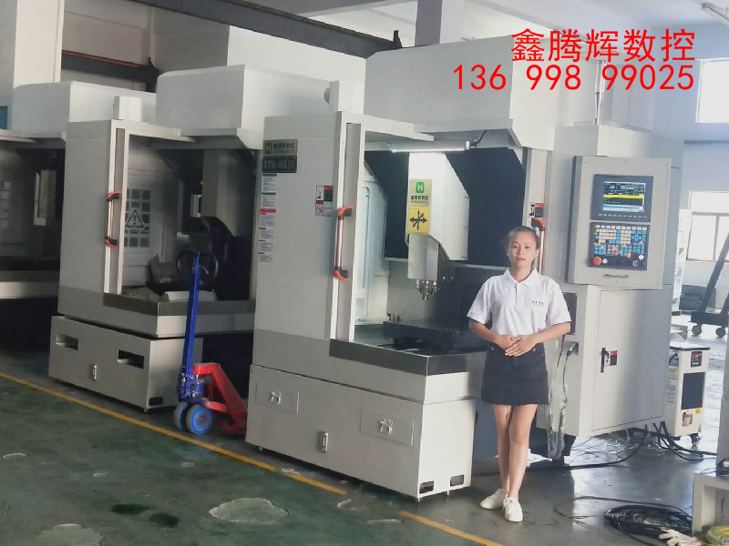 碳化硼陶瓷精雕機