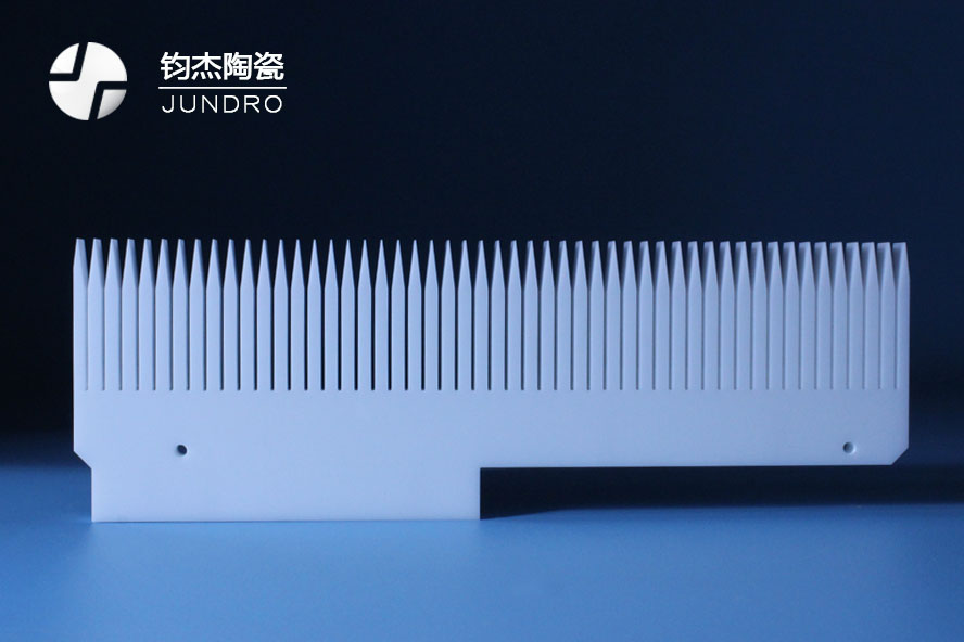 陶瓷加工機(jī)床